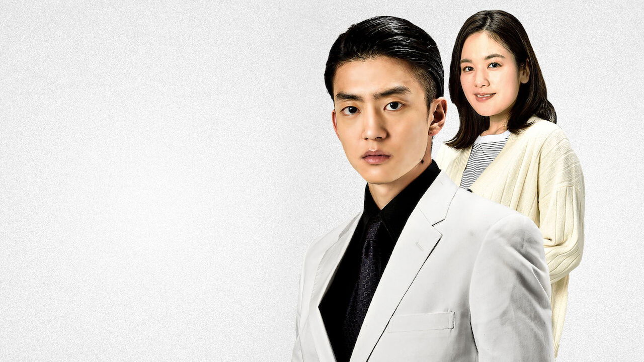 The Quiet Don: Chapter 4 backdrop