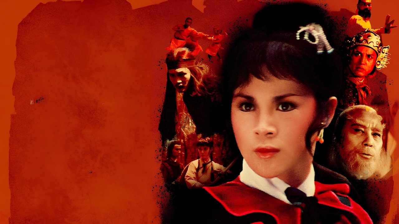 Story in the Temple Red Lily backdrop