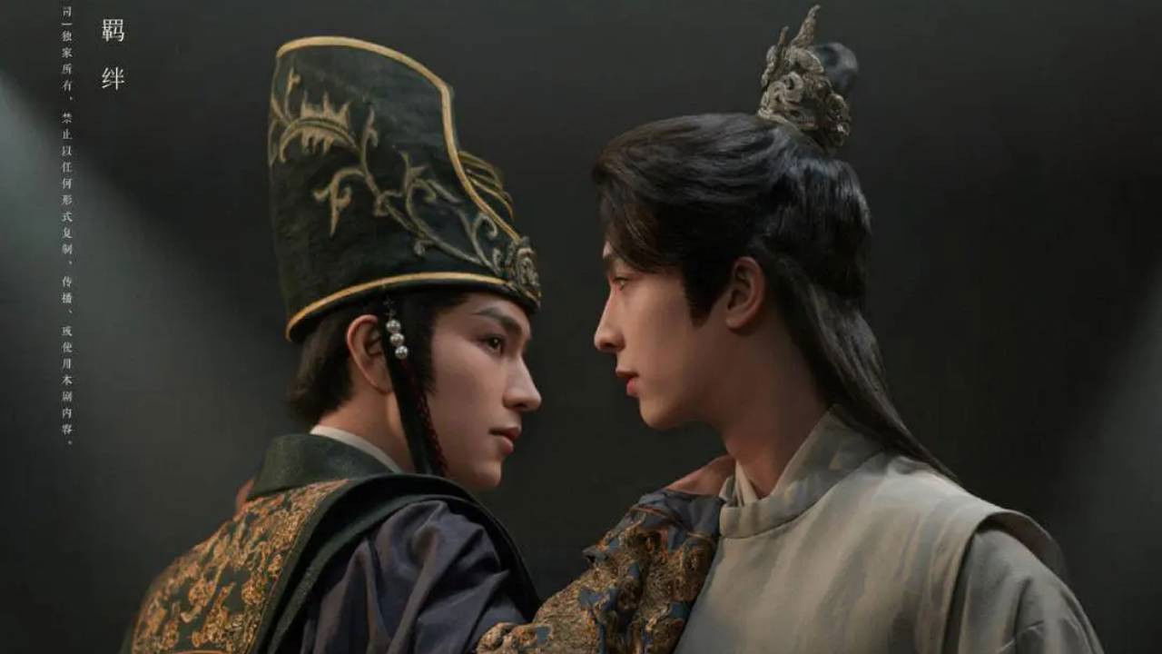 Nearly - Royal Highness backdrop