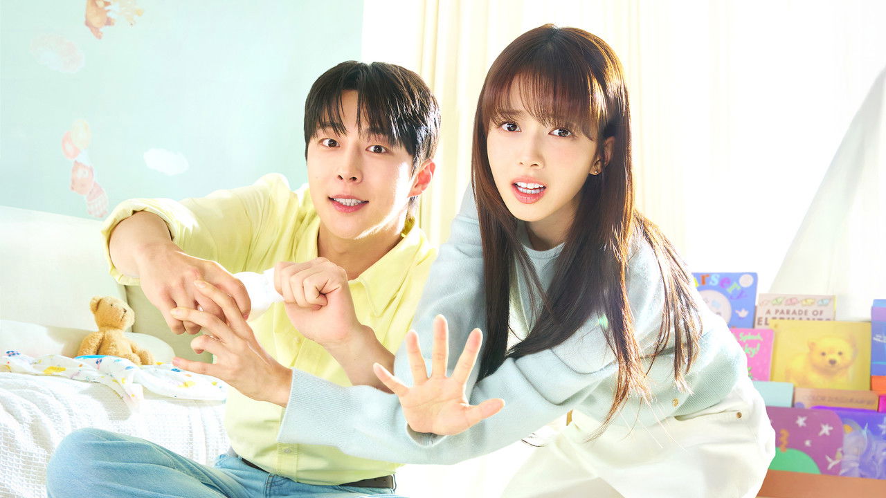 Our Universe backdrop