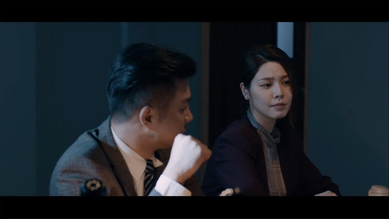 In the Shadow backdrop