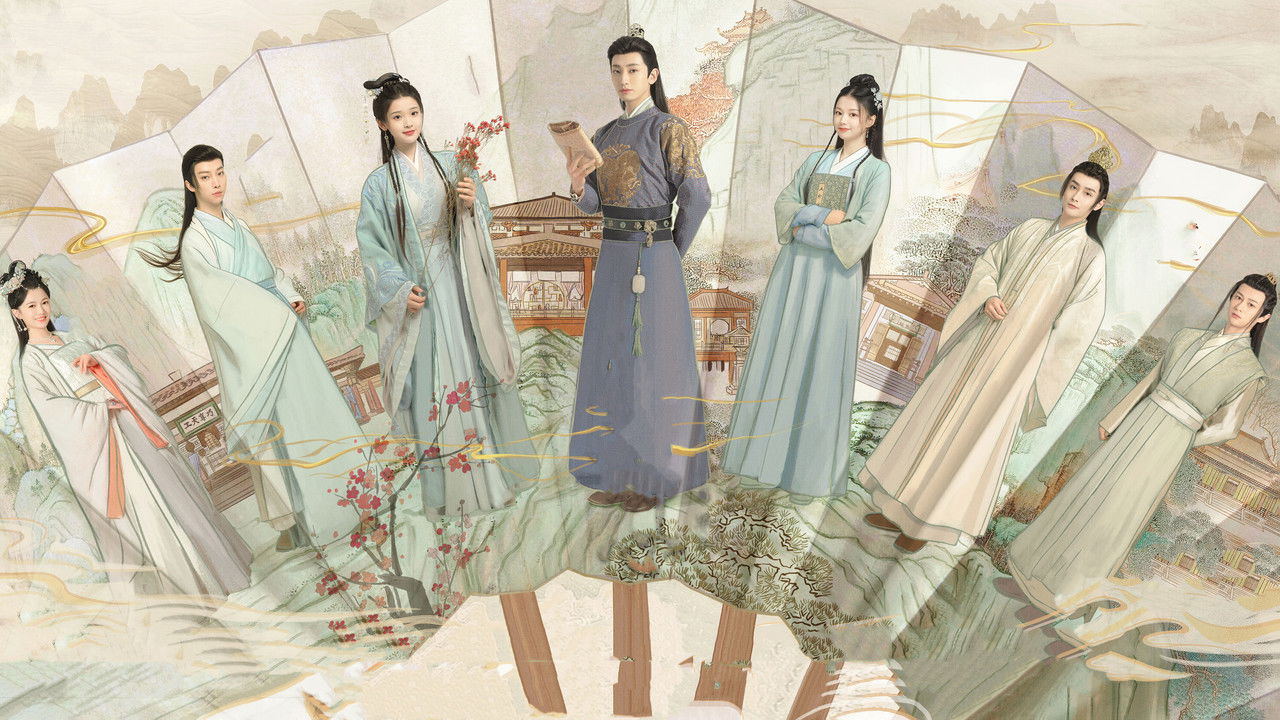 Practice Daughter backdrop