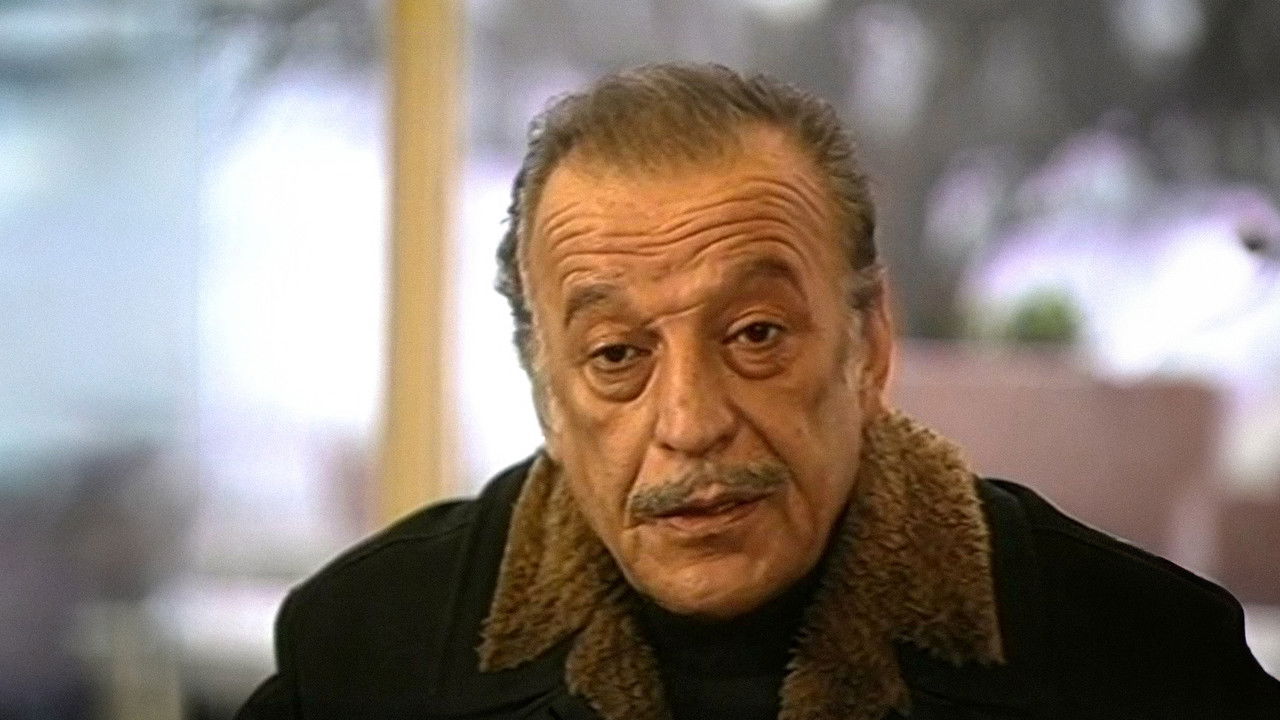 Kız Babası backdrop