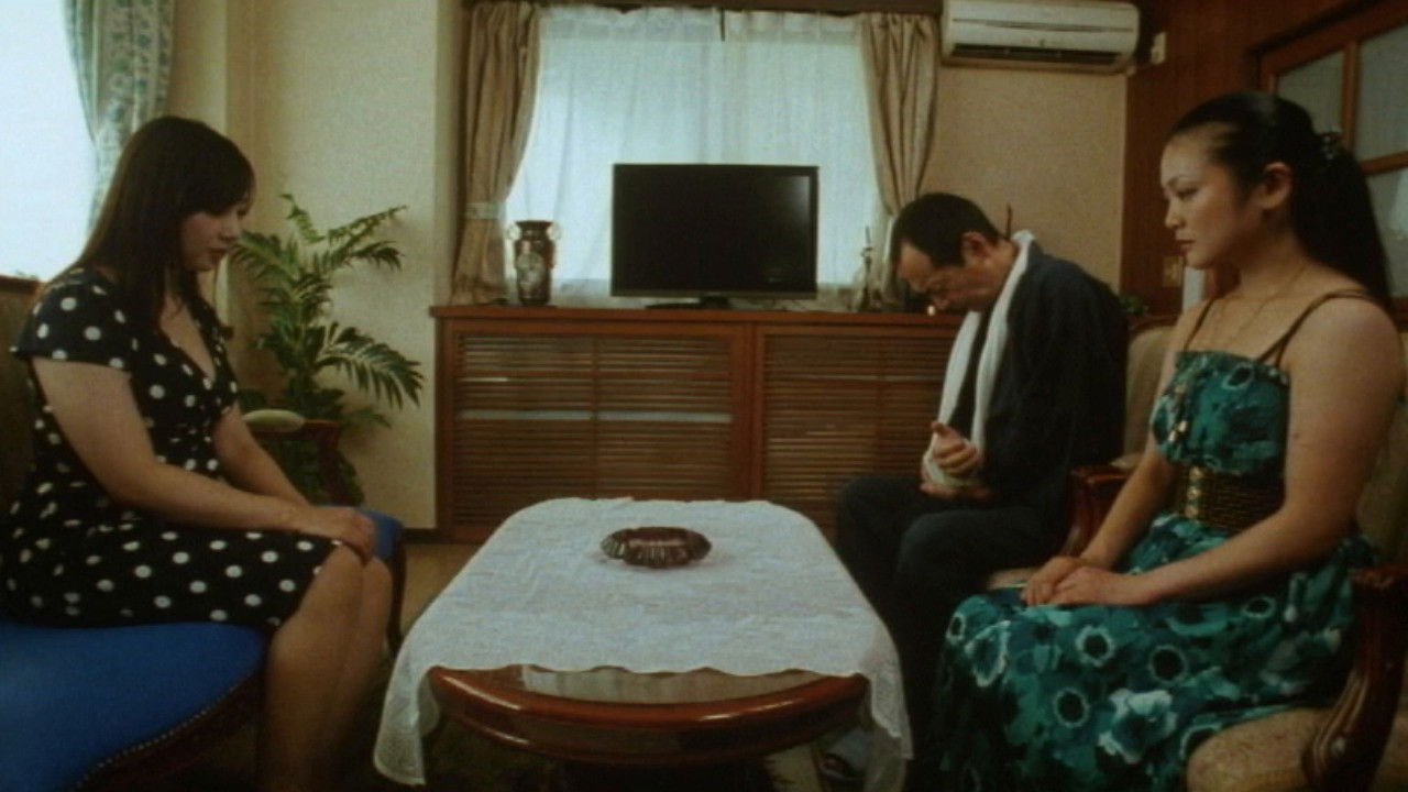 Gifu to shimai: Momojiru ajikurabe backdrop