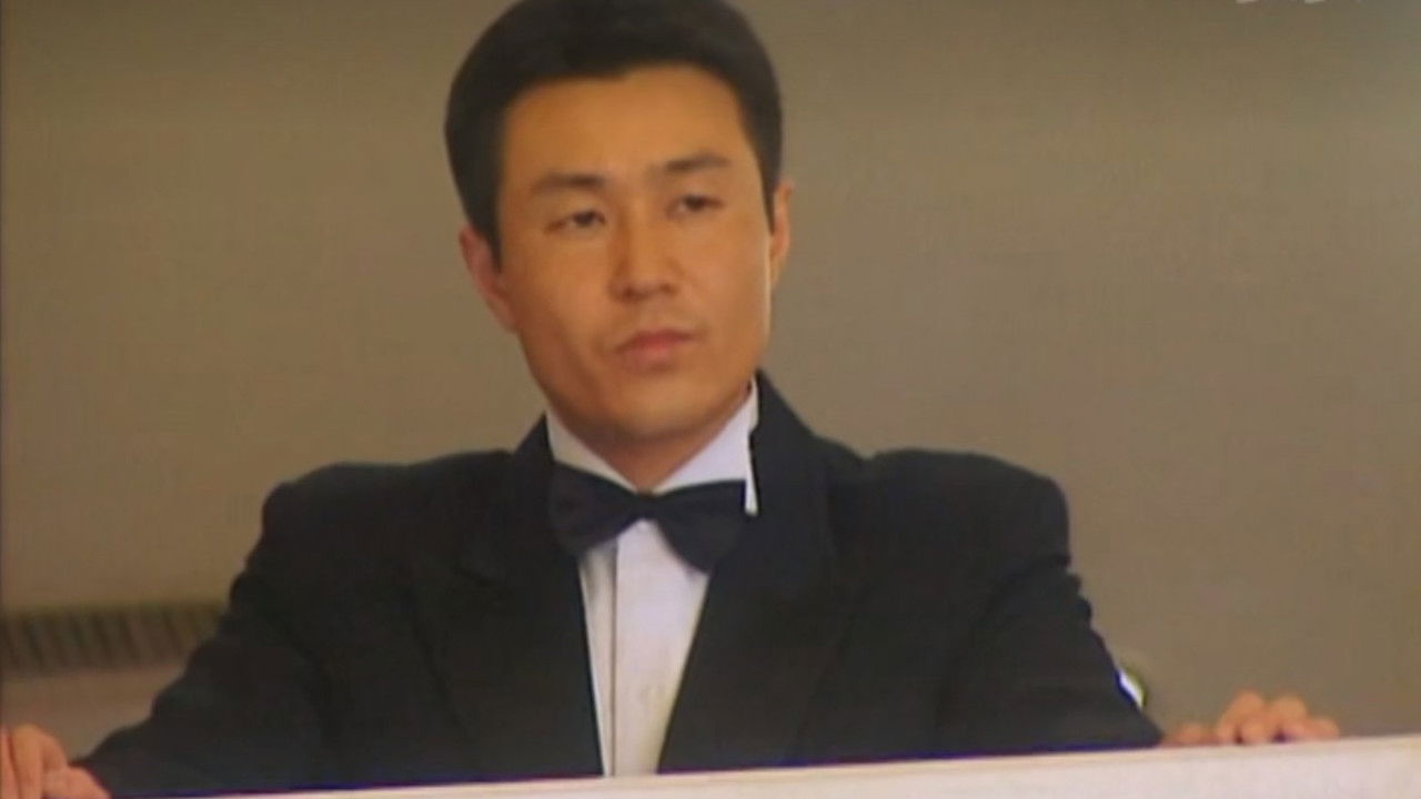 还我激情 backdrop