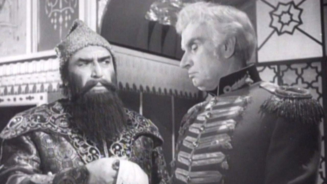 North Rainbow backdrop