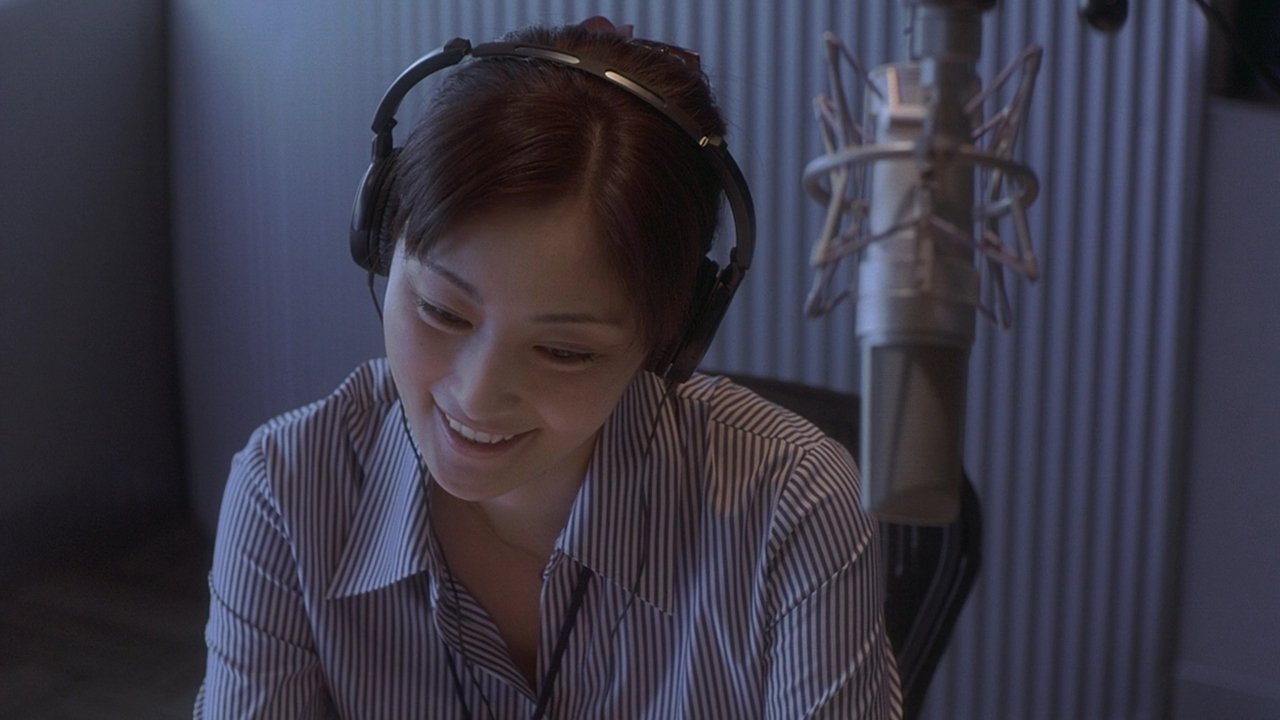 Listen to My Heart backdrop