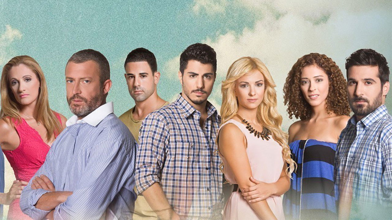 7 Skies and Wandering Clouds backdrop