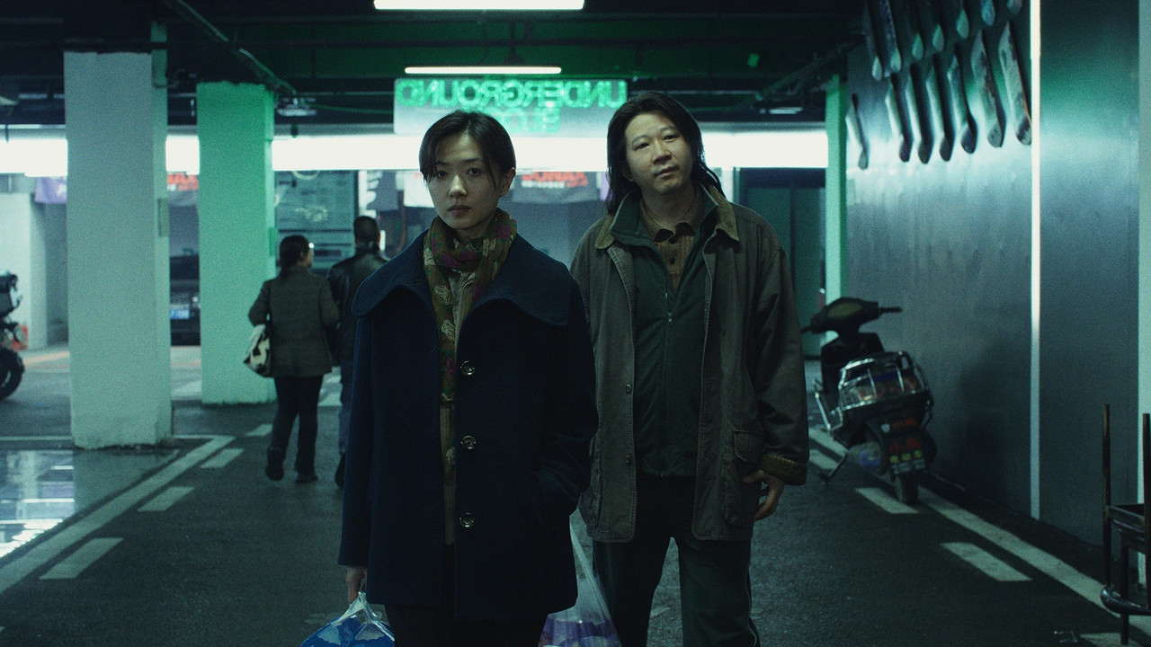 Wild Nights, Tamed Beasts backdrop