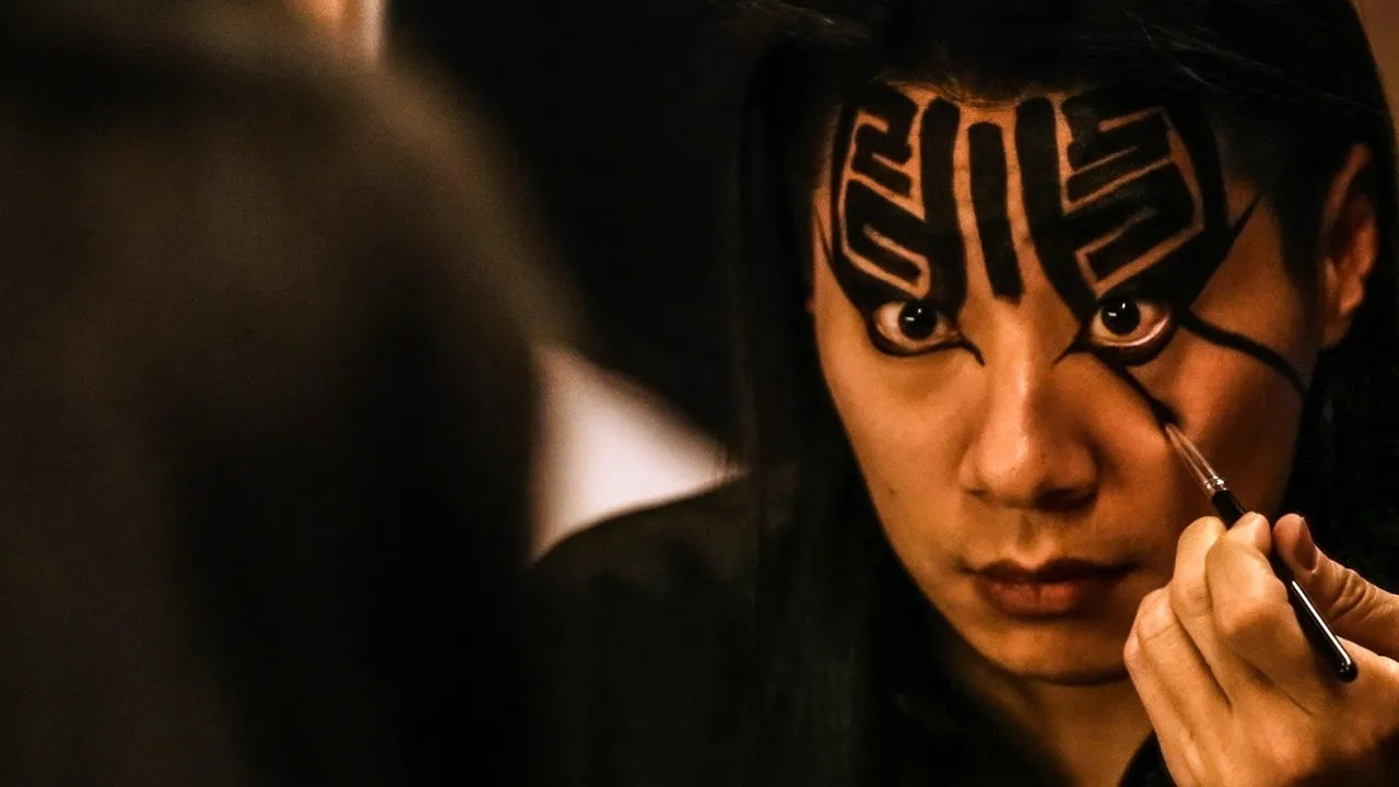 Metal Politics Taiwan backdrop