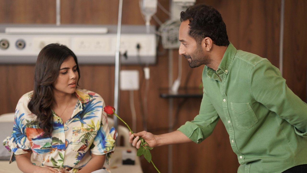 Odum Kuthira Chadum Kuthira backdrop