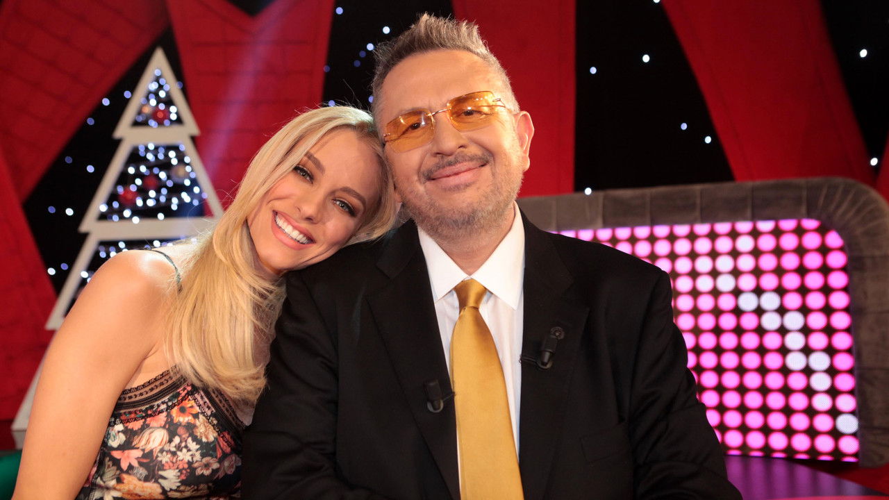 Όλα 7even backdrop