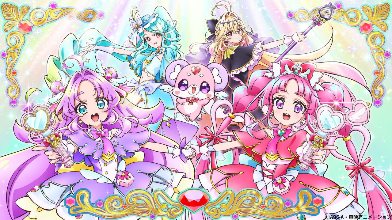Star Detective Precure! backdrop