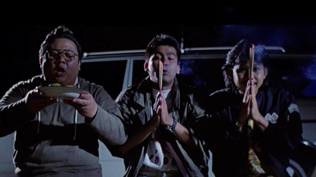 Magic Moon 2 backdrop