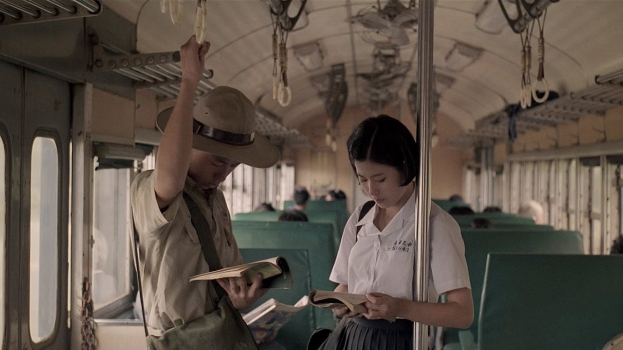 Dust in the Wind backdrop