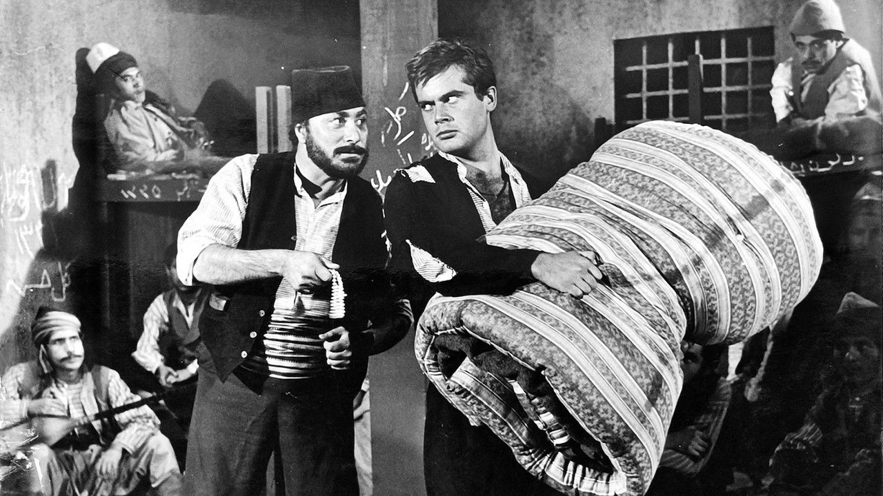 Dağlar Bizimdir backdrop