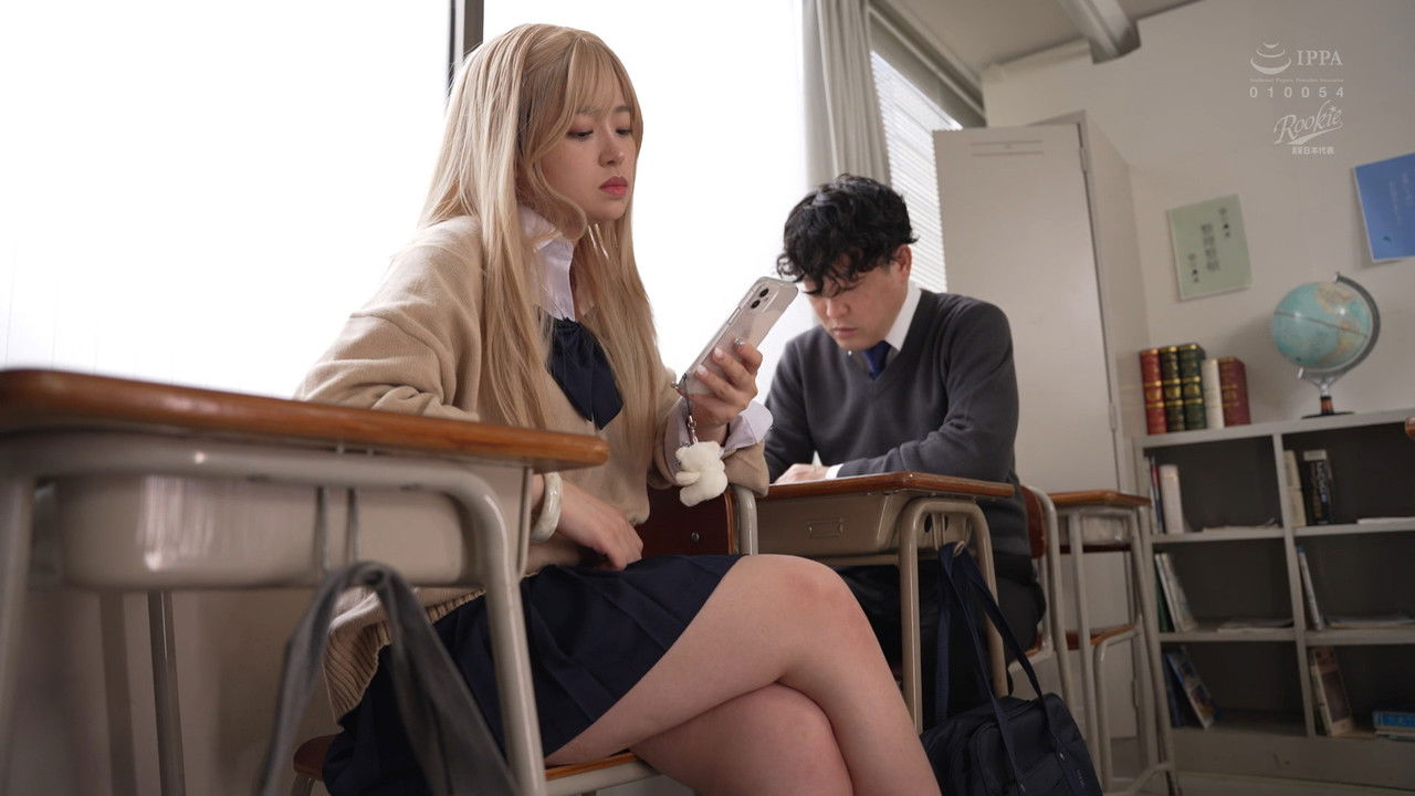 Beauty and the Beast ~Gal and Creepy Otaku~ backdrop