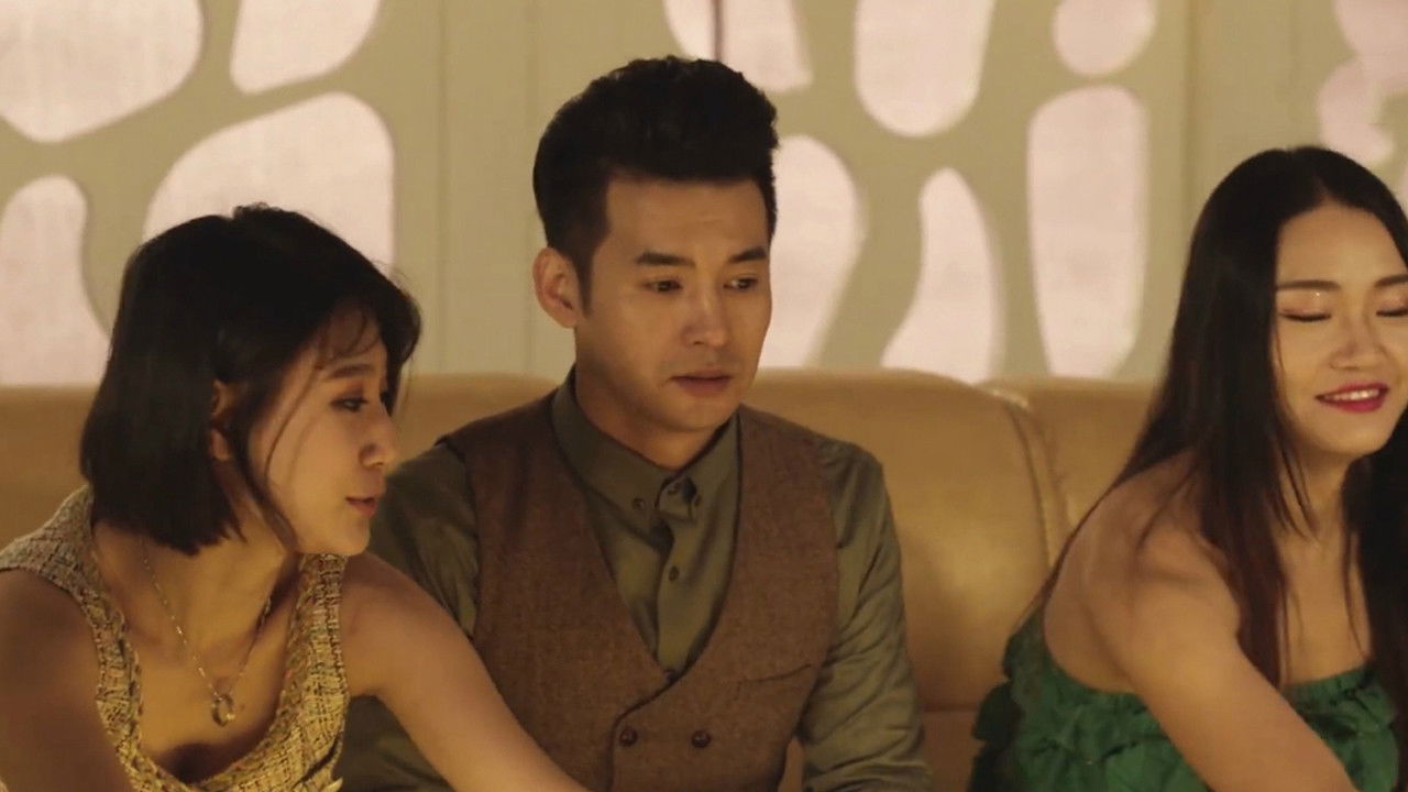 Magic Taylor backdrop