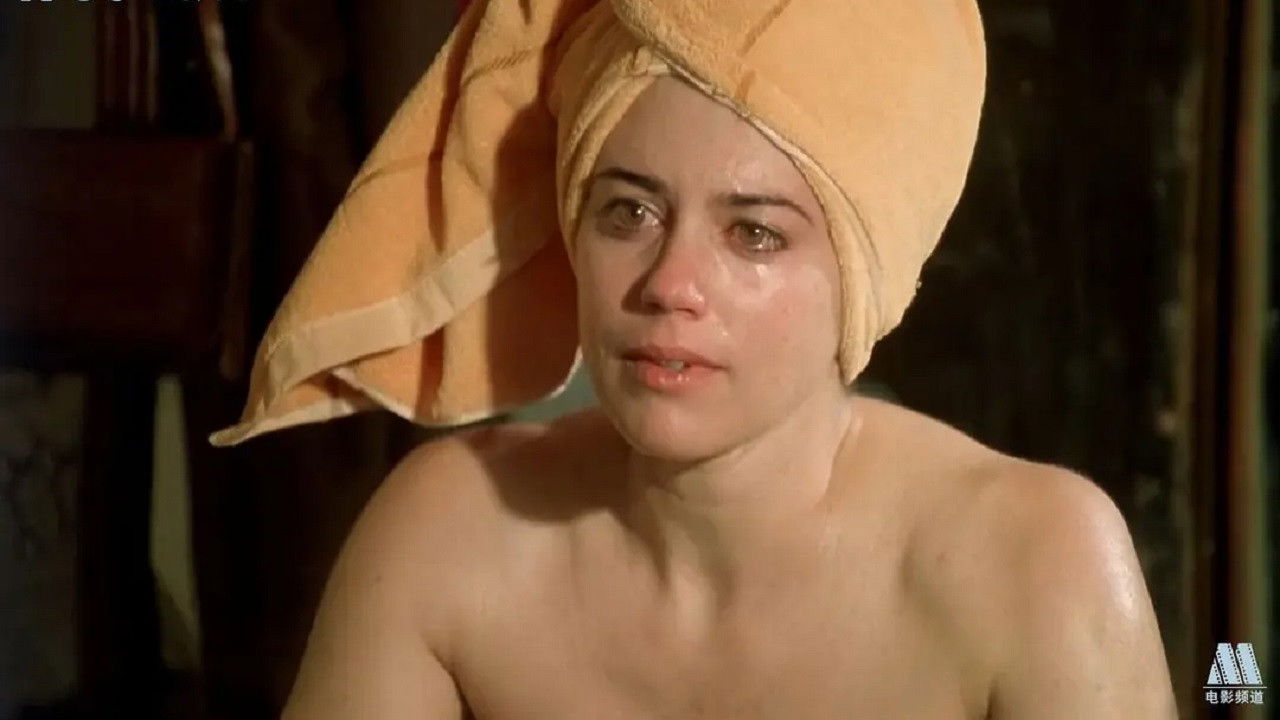 Yi ge mao xian de mei guo nu ren backdrop