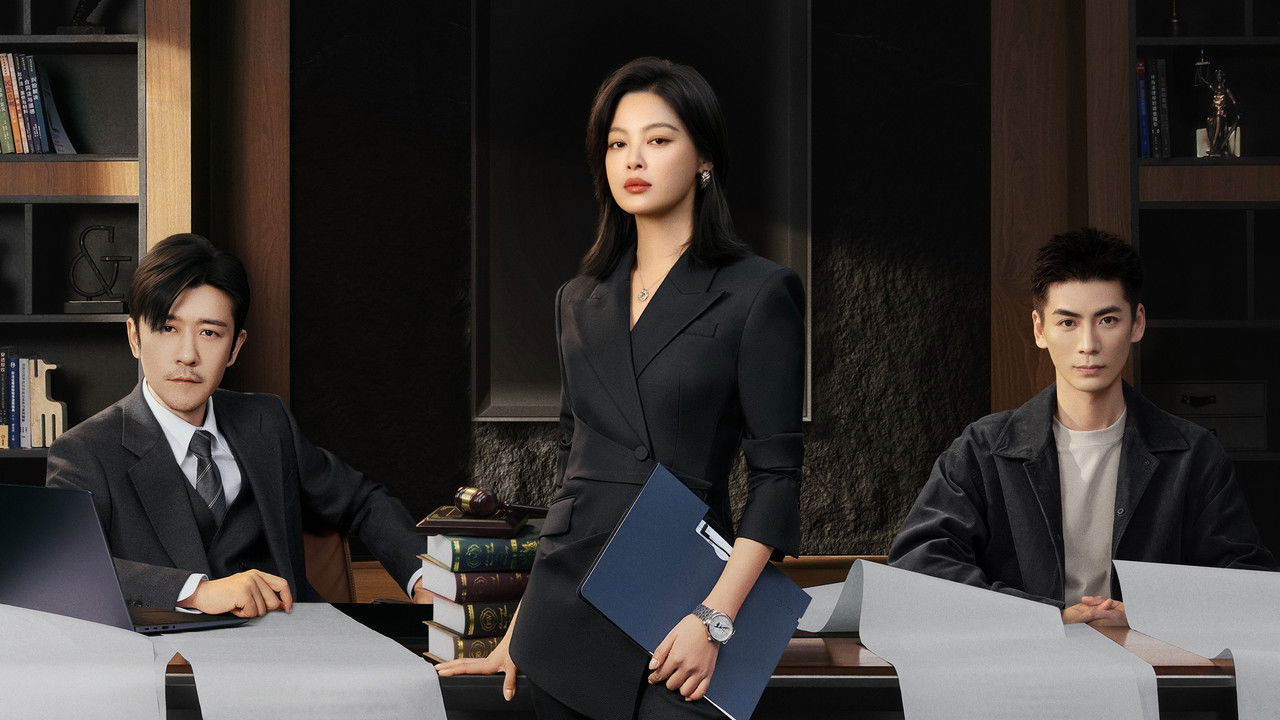 The Inner Eye backdrop