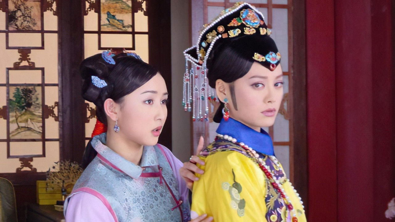 Xiao Zhuang Epic backdrop