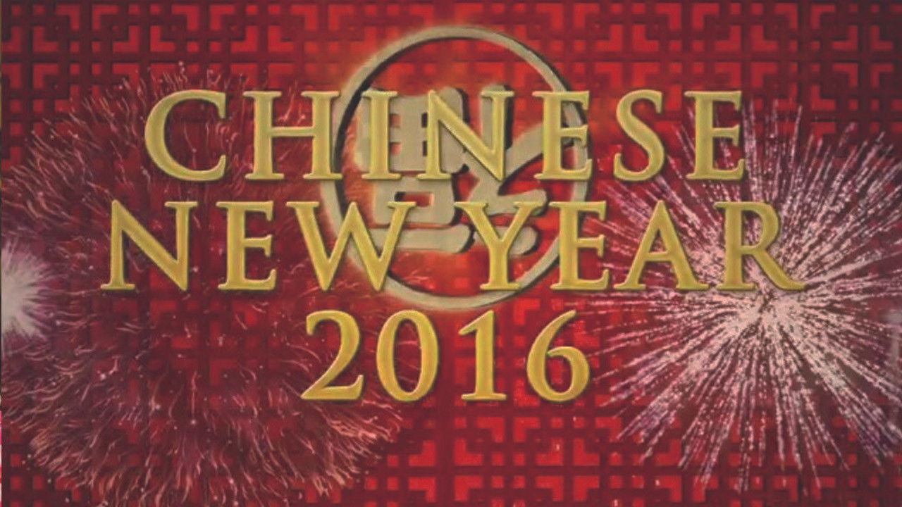 Chinese New Year: The Biggest Celebration on Earth backdrop