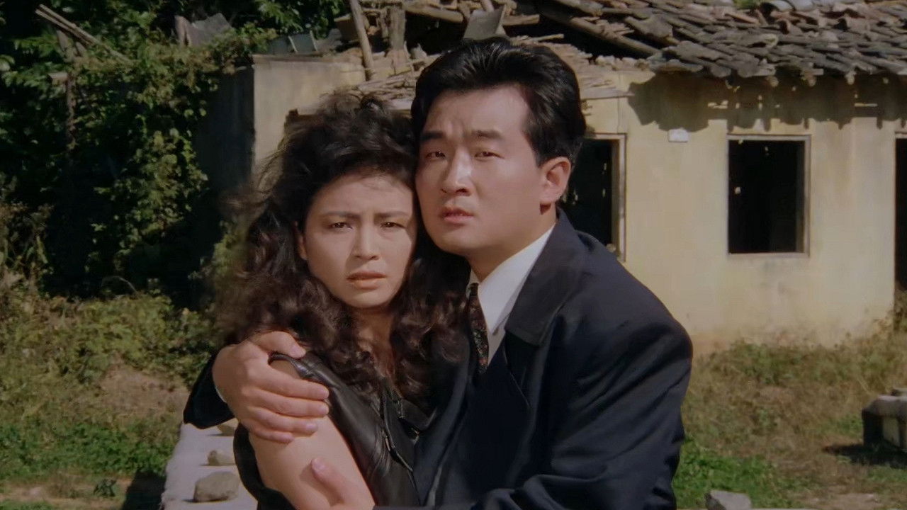 Gigolo of Sinsadong backdrop