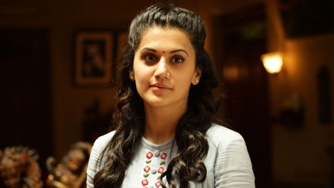 Anando Brahma backdrop