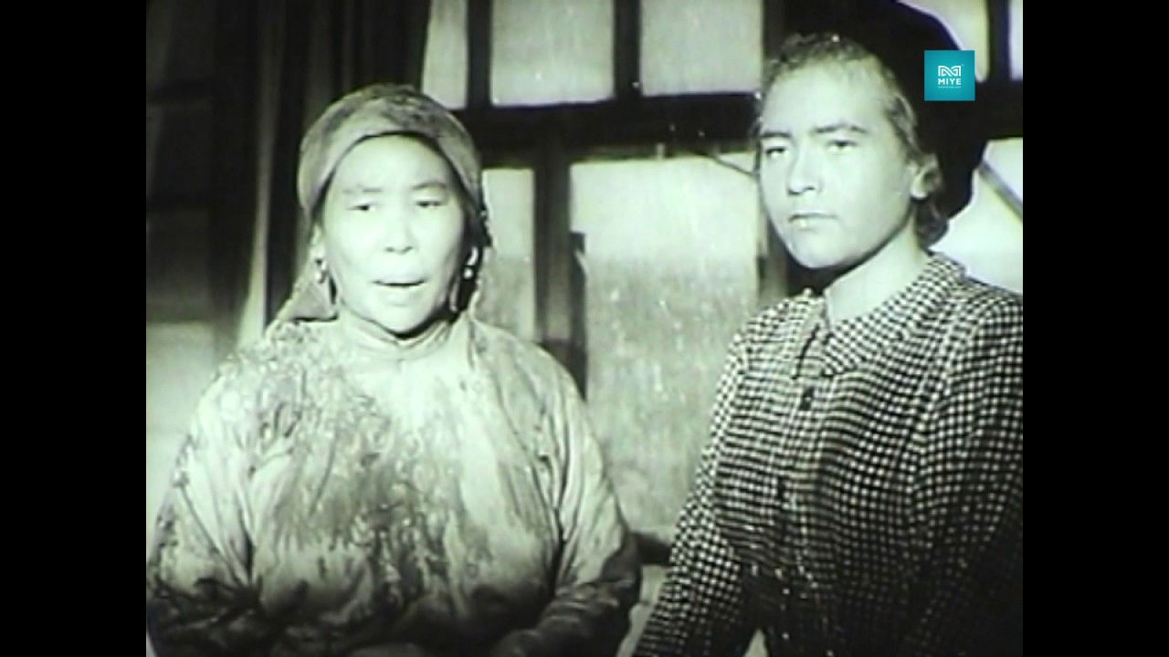 The Awakening backdrop