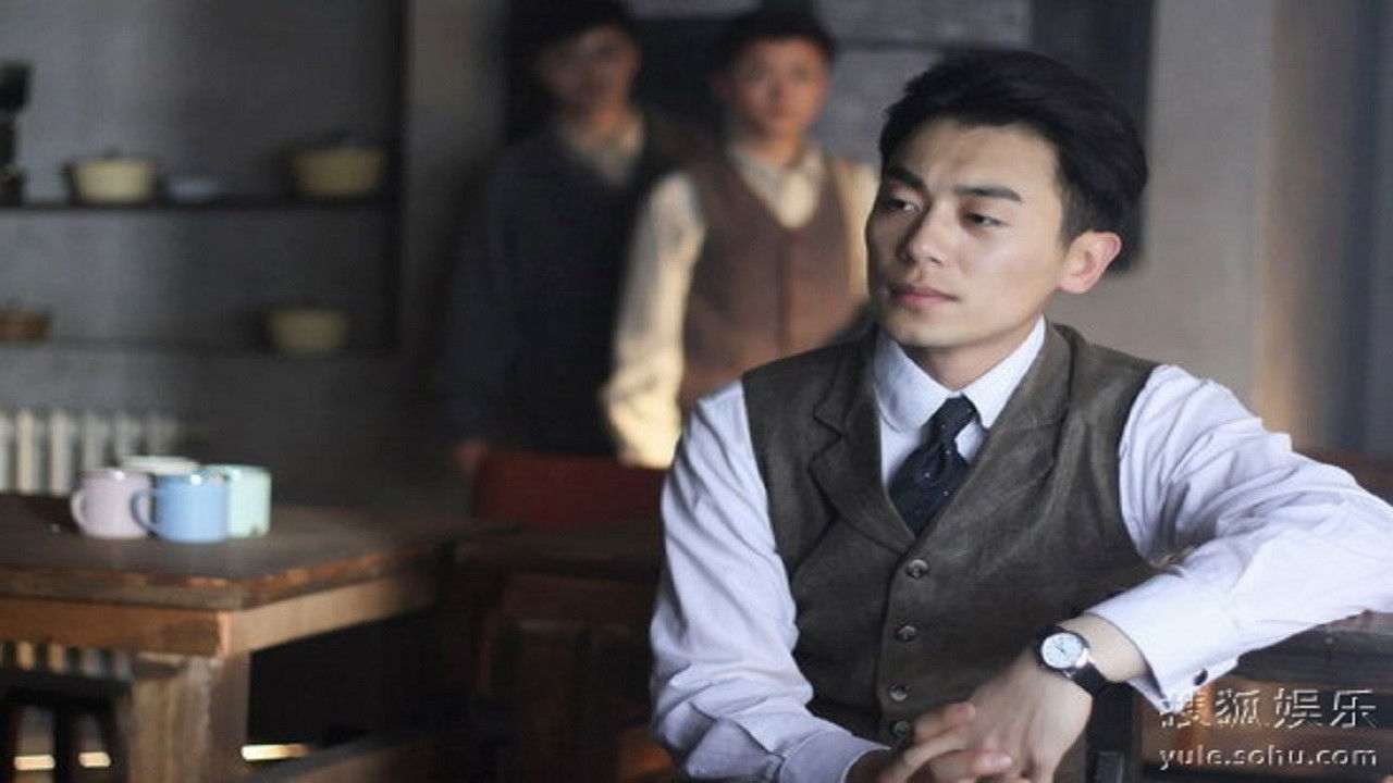 烽火影人 backdrop