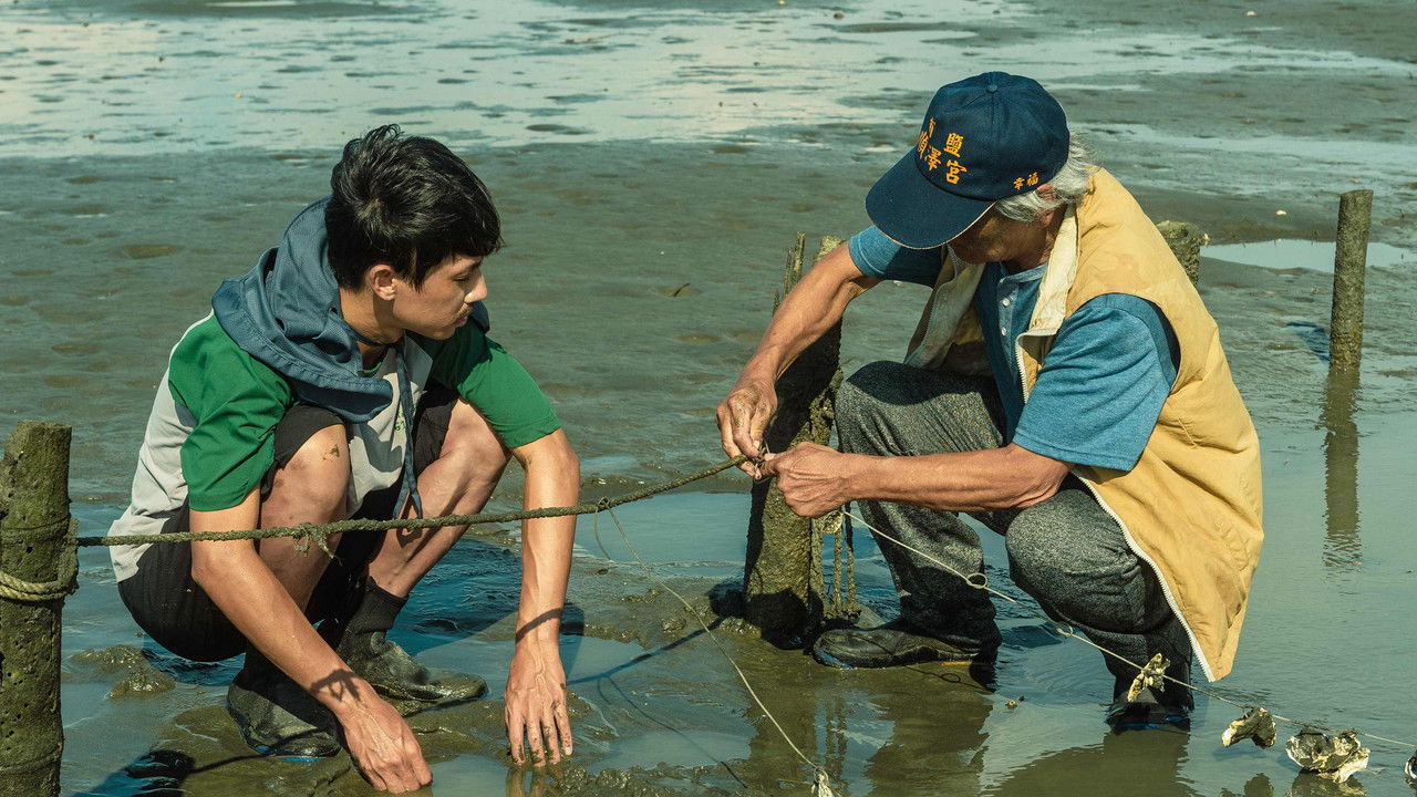 Shell of Men backdrop