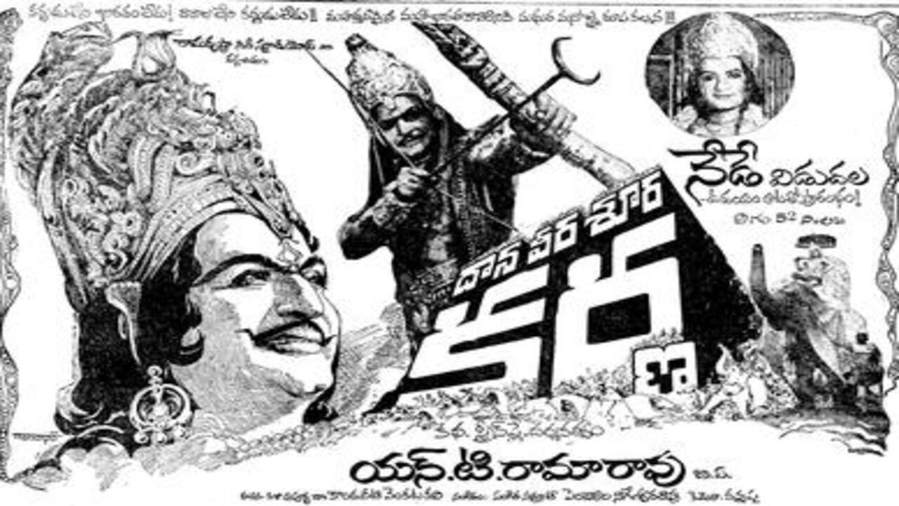 Daana Veera Soora Karna backdrop