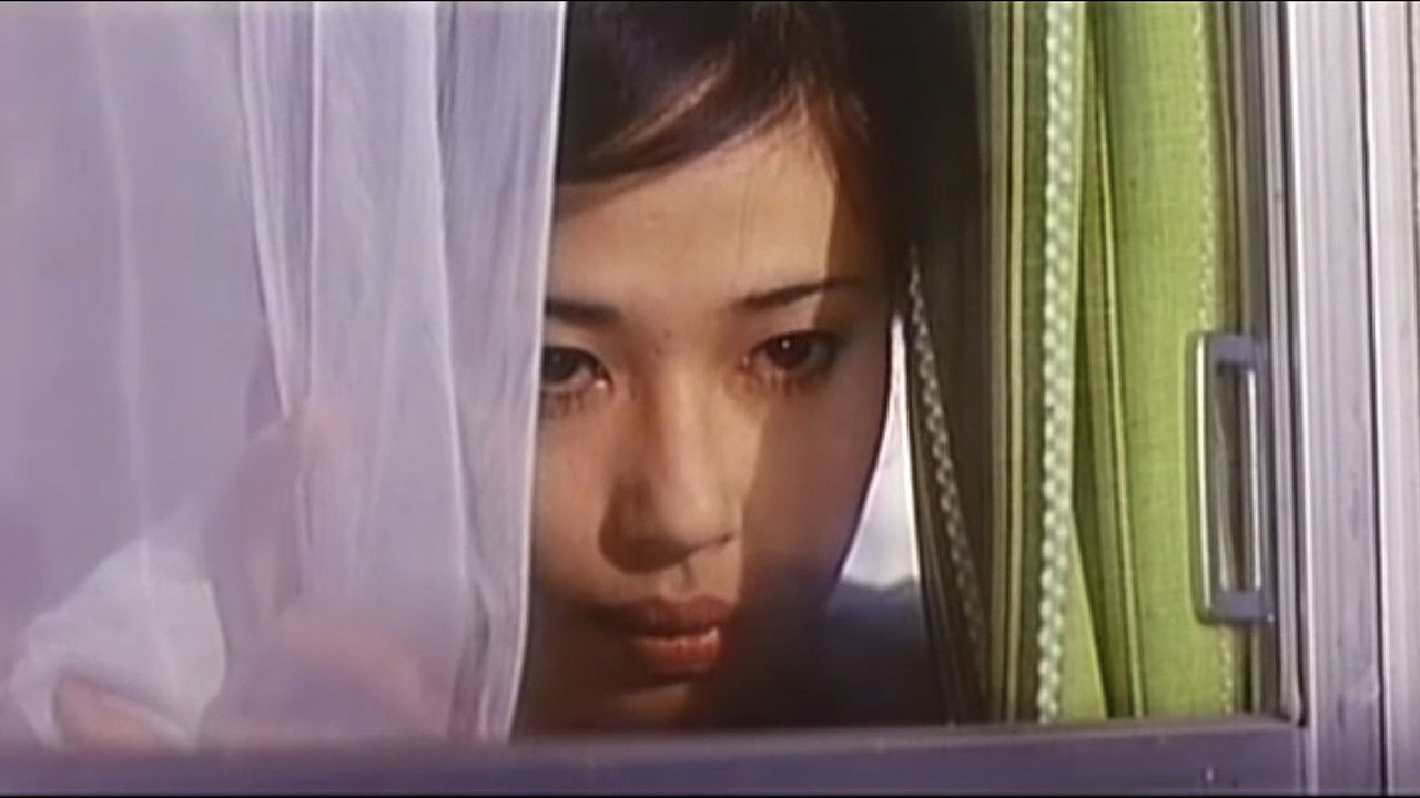 An Unforgettable Affair backdrop