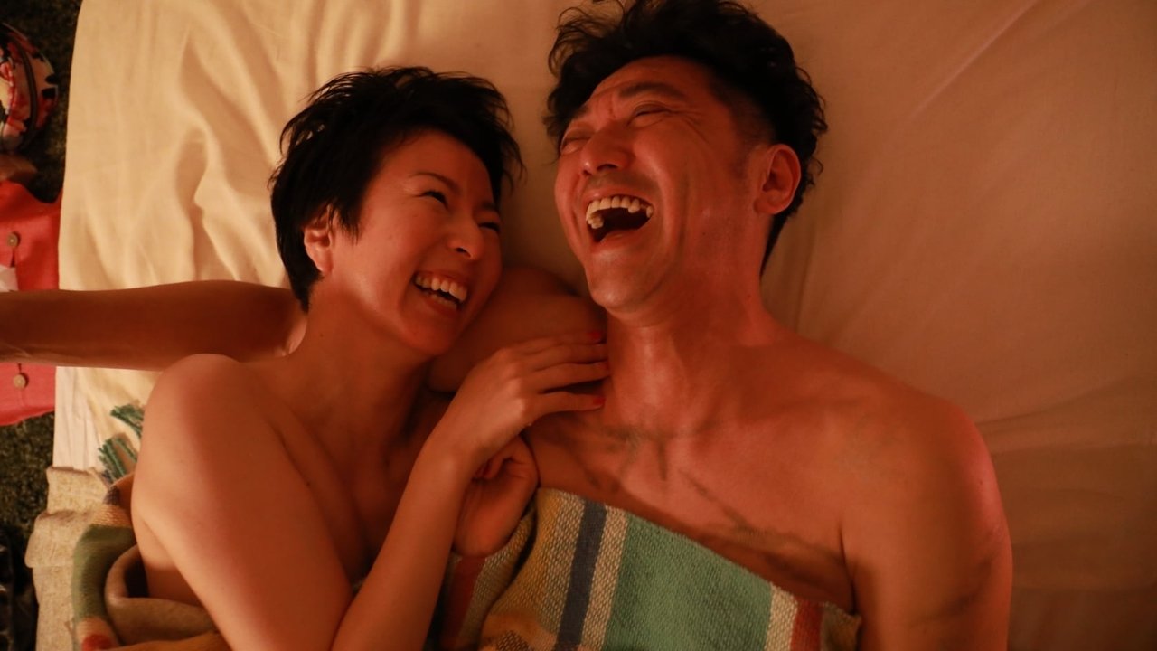 You've Got A Friend backdrop