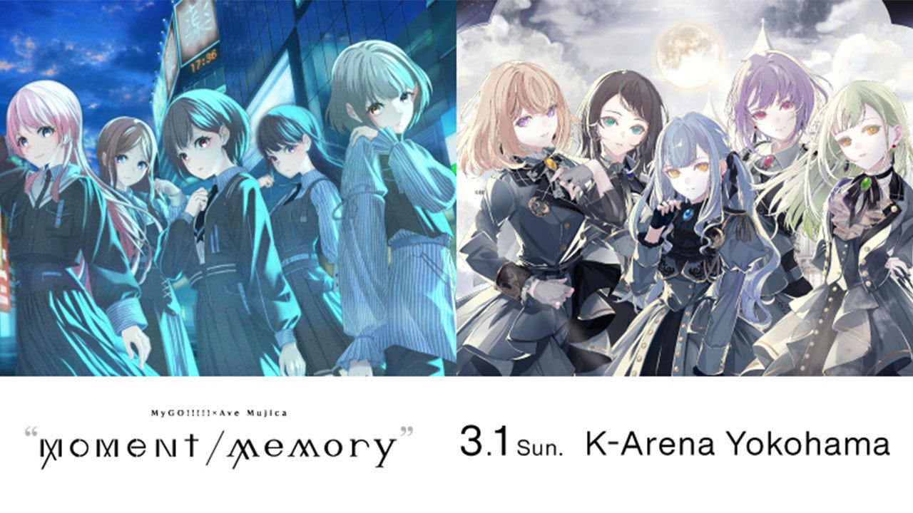 MyGO!!!!!×Ave Mujica Two-man live「"moment / memory"」 backdrop