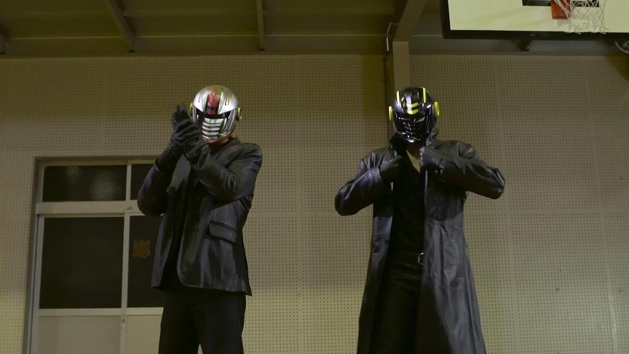 Kamen Teacher backdrop