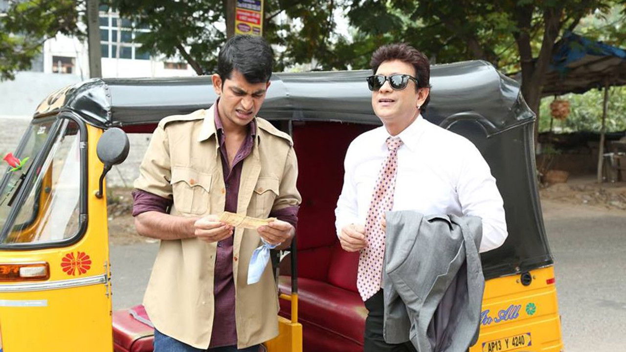 Shaadi Express backdrop