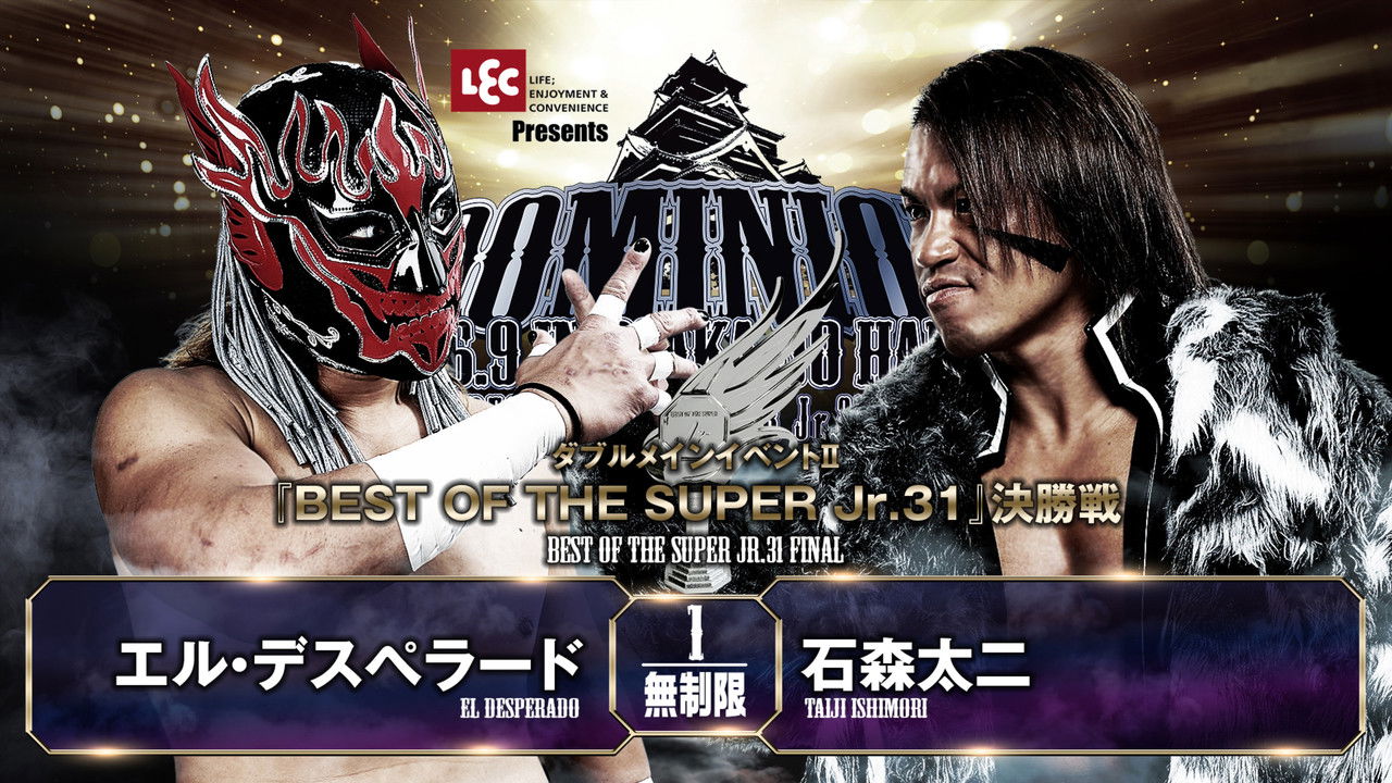 NJPW Dominion 6.9 In Osaka-Jo Hall ~ Best of the Super Junior 31 Final ~ backdrop