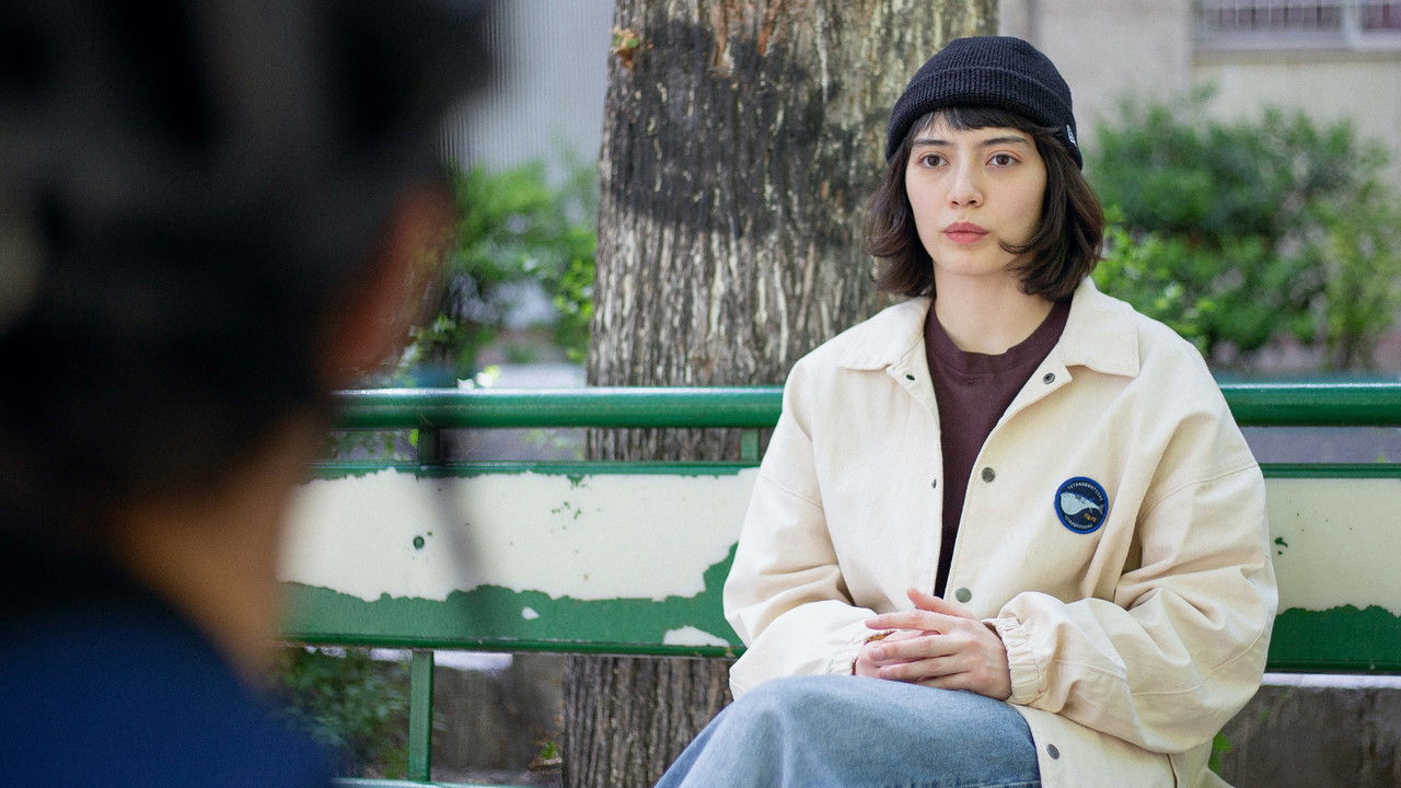 Inside Amir backdrop