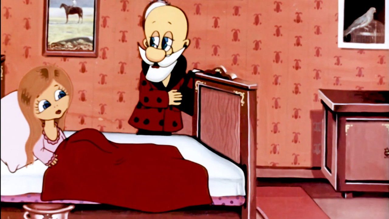 Found Dream backdrop