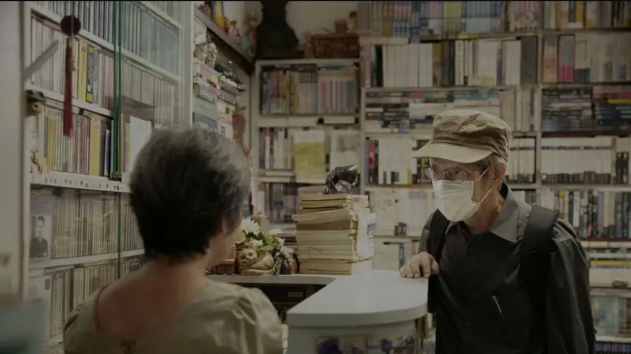 Ding Feng Po backdrop