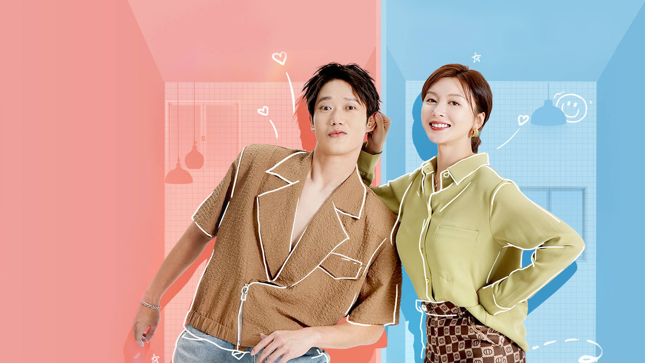 Meet Love Again backdrop