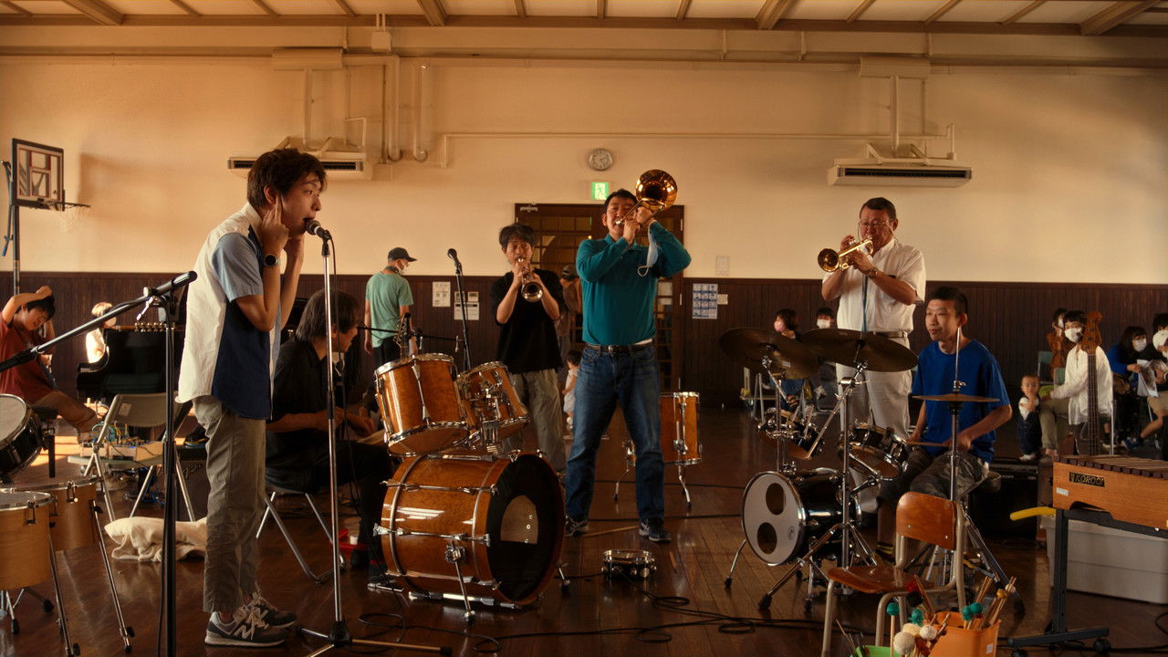 Whereabouts of Sound backdrop