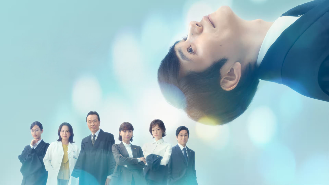 Themis no Futashika na Hotei backdrop