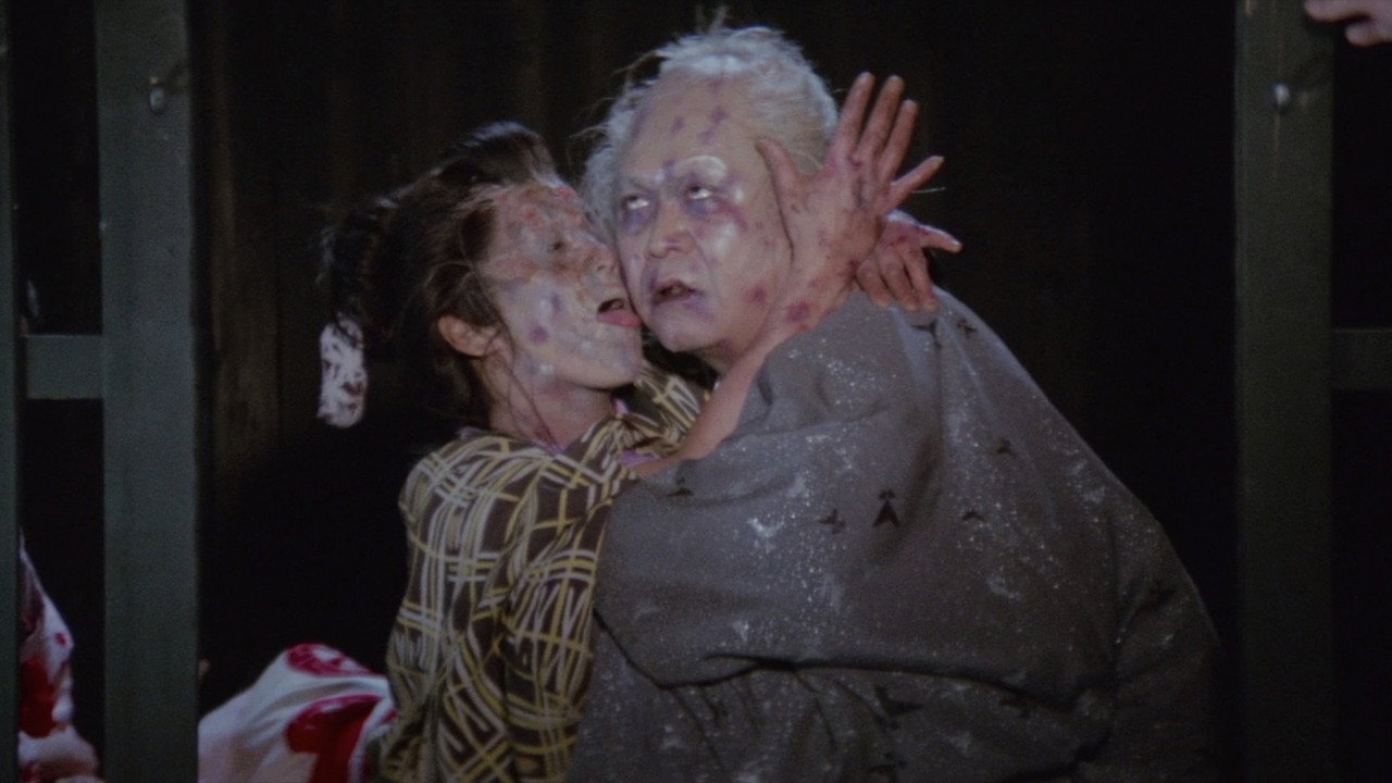 Bohachi Bushido: Code of the Forgotten Eight backdrop