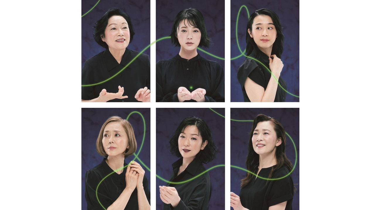 頭痛肩こり樋口一葉 backdrop