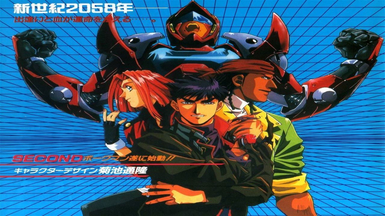 Sonic Soldier Borgman 2: New Century 2058 backdrop