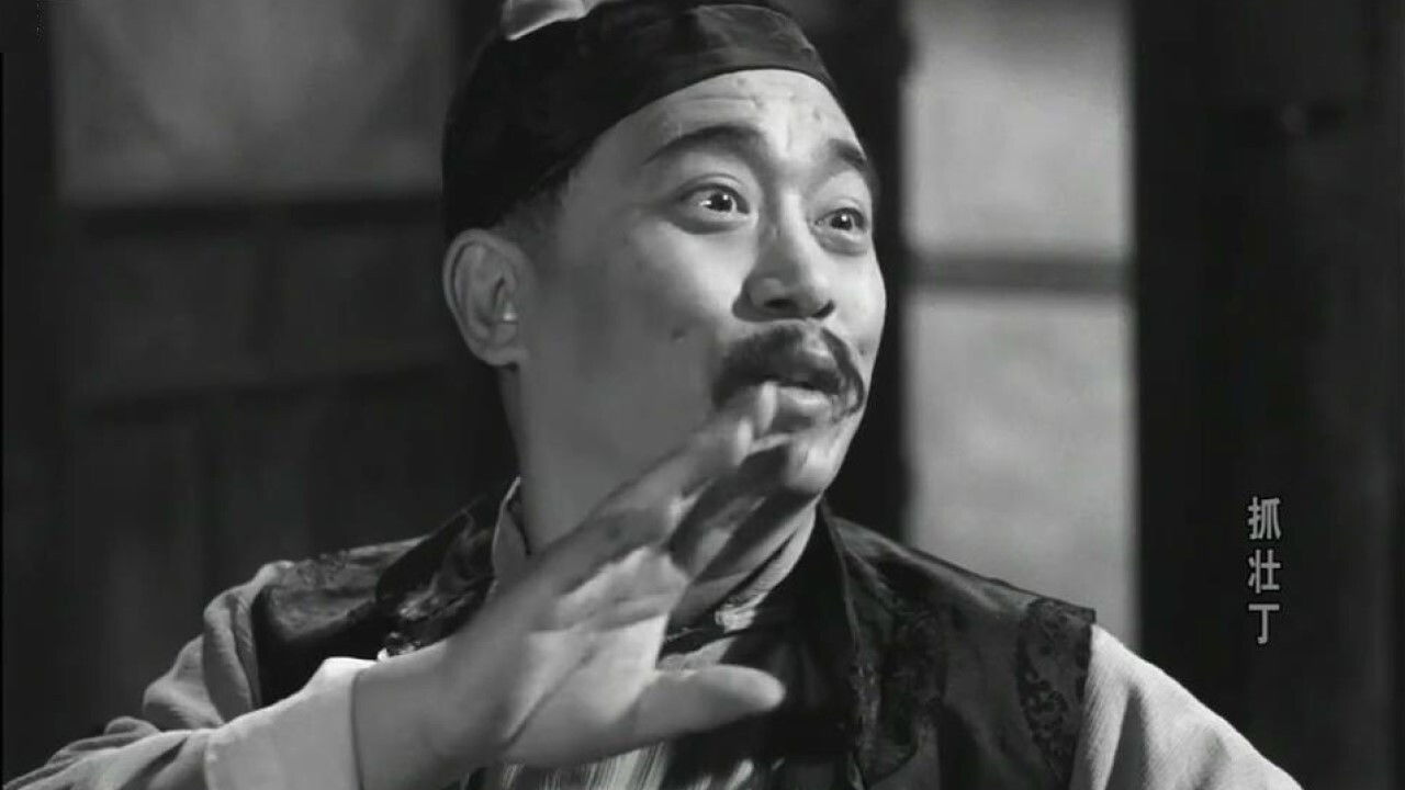 The Conscription backdrop