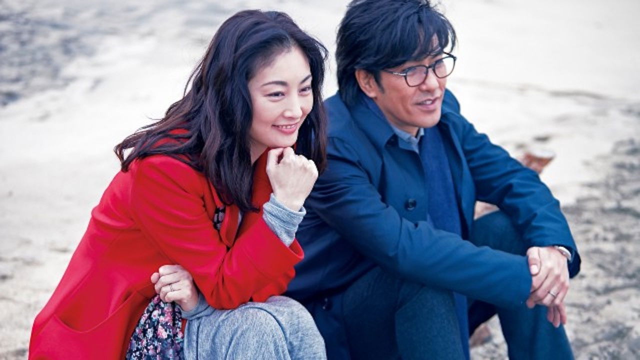 ビューティフル・スロー・ライフ backdrop