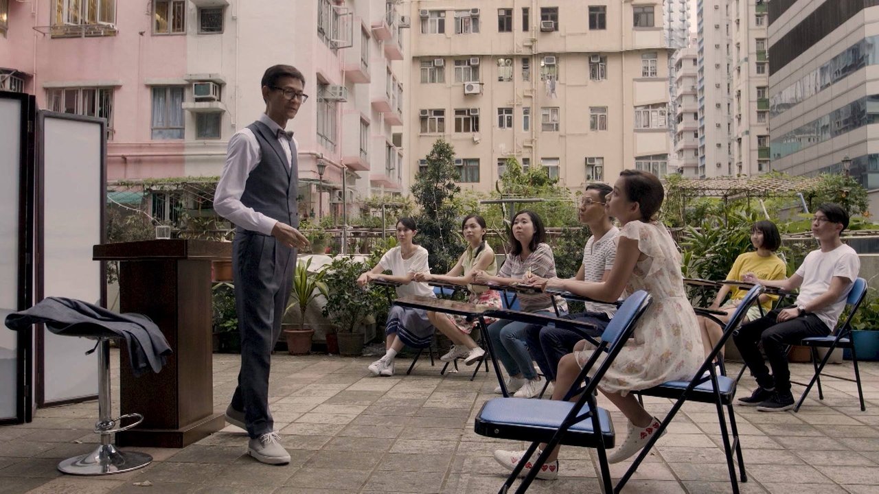 Psycho Detective 2 backdrop